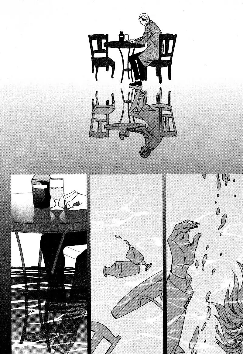 Savage Garden Chapter 29 26